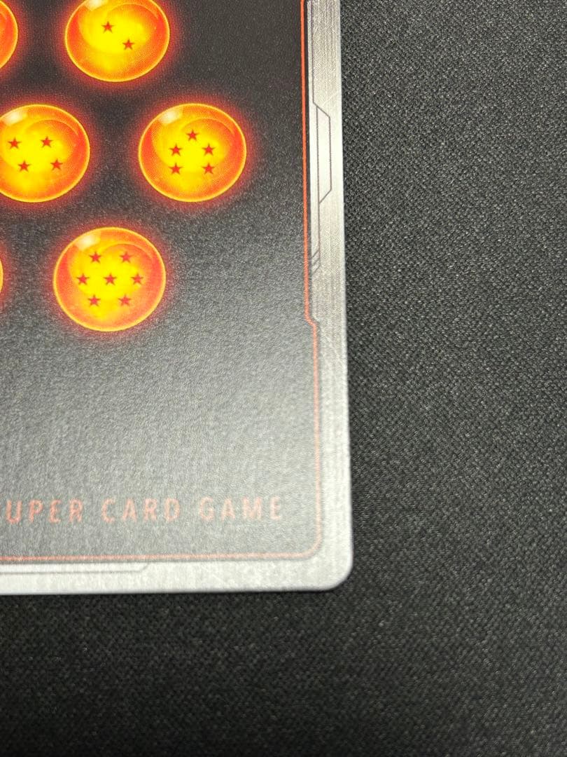 値下げしました‼️孫悟空 FB05-119 SCR☆☆　おまけつけます♪