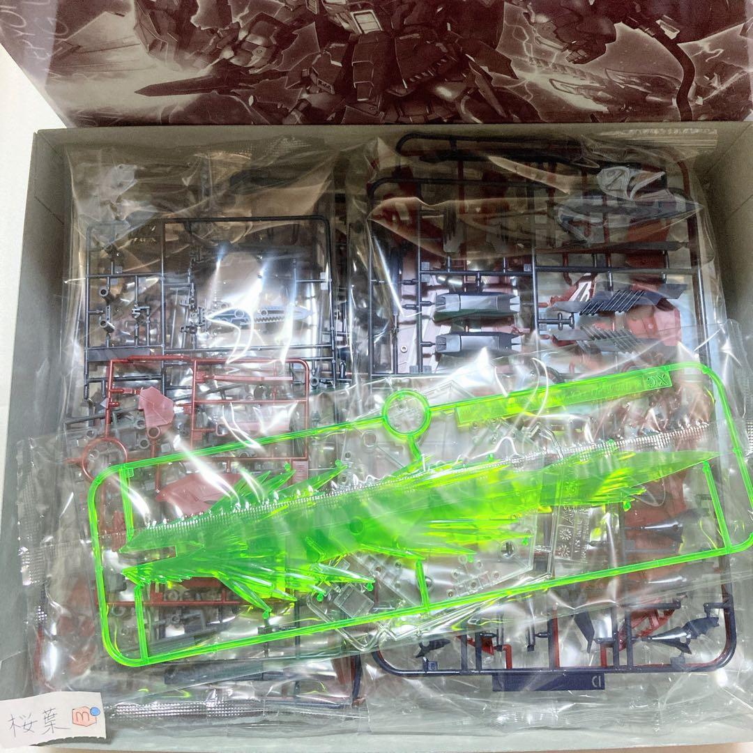 ガンプラ mg ガンダムエピオンEW シュトゥルム・ウント・ドラング装備