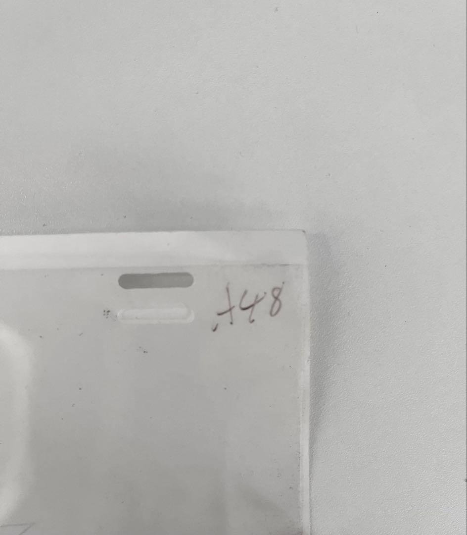 セル画　ドラゴンボール 孫悟空