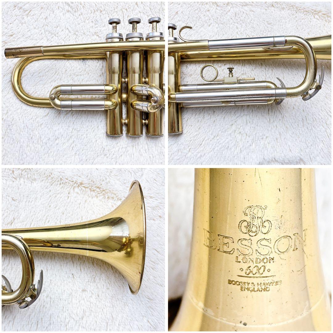 BESSON ベッソン 600 トランペット B♭ マウスピース付き