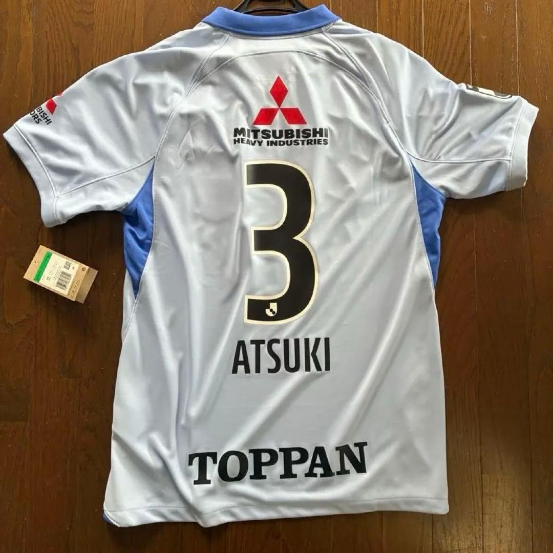 浦和レッズ ユニホーム　伊藤敦樹　2023 XL 2ndユニホーム未使用