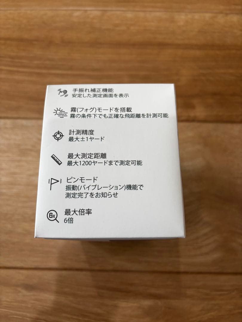 TecTecTec ULT-S レーザー距離計