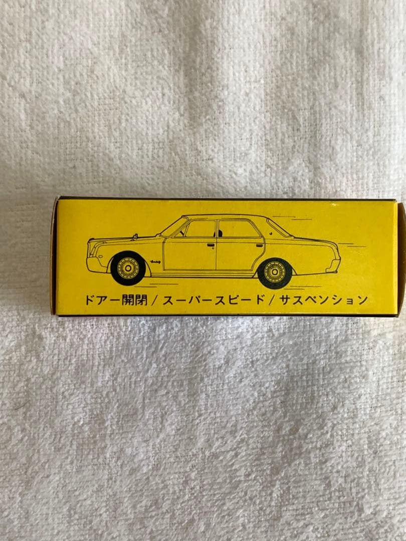トミカ トヨタ センチュリー(黒箱　日本製)