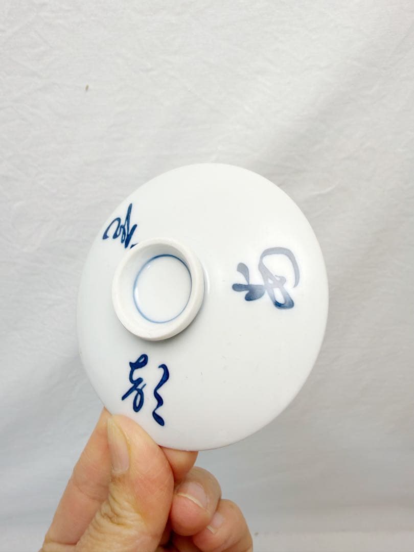 未使用 茶道具 白磁 煎茶碗 蓋付き 5客揃え 底印 蓋内花押有 共箱