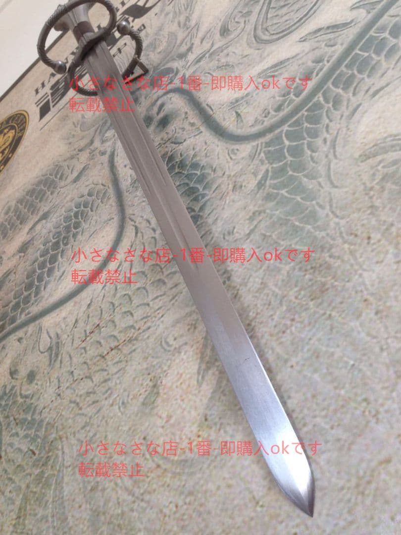 傭兵短剣 バイキング剣  漢威 古兵器 武具 刀装具  模造刀