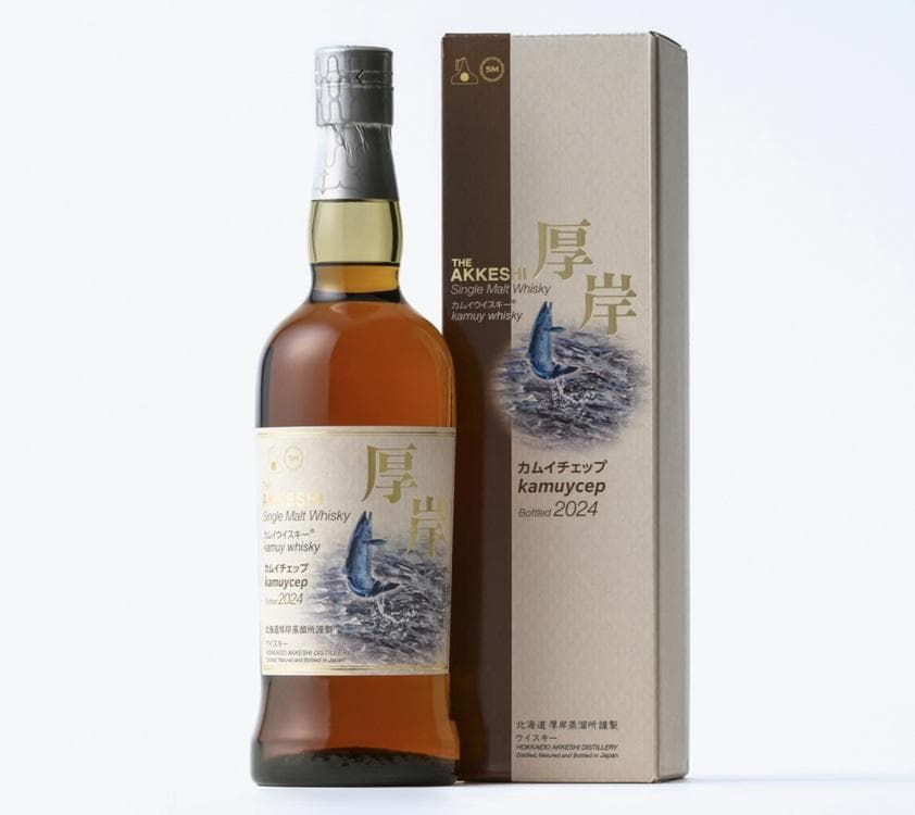 【限定希少・新品未開封】厚岸シングルモルトウイスキー カムイチェップ 2024