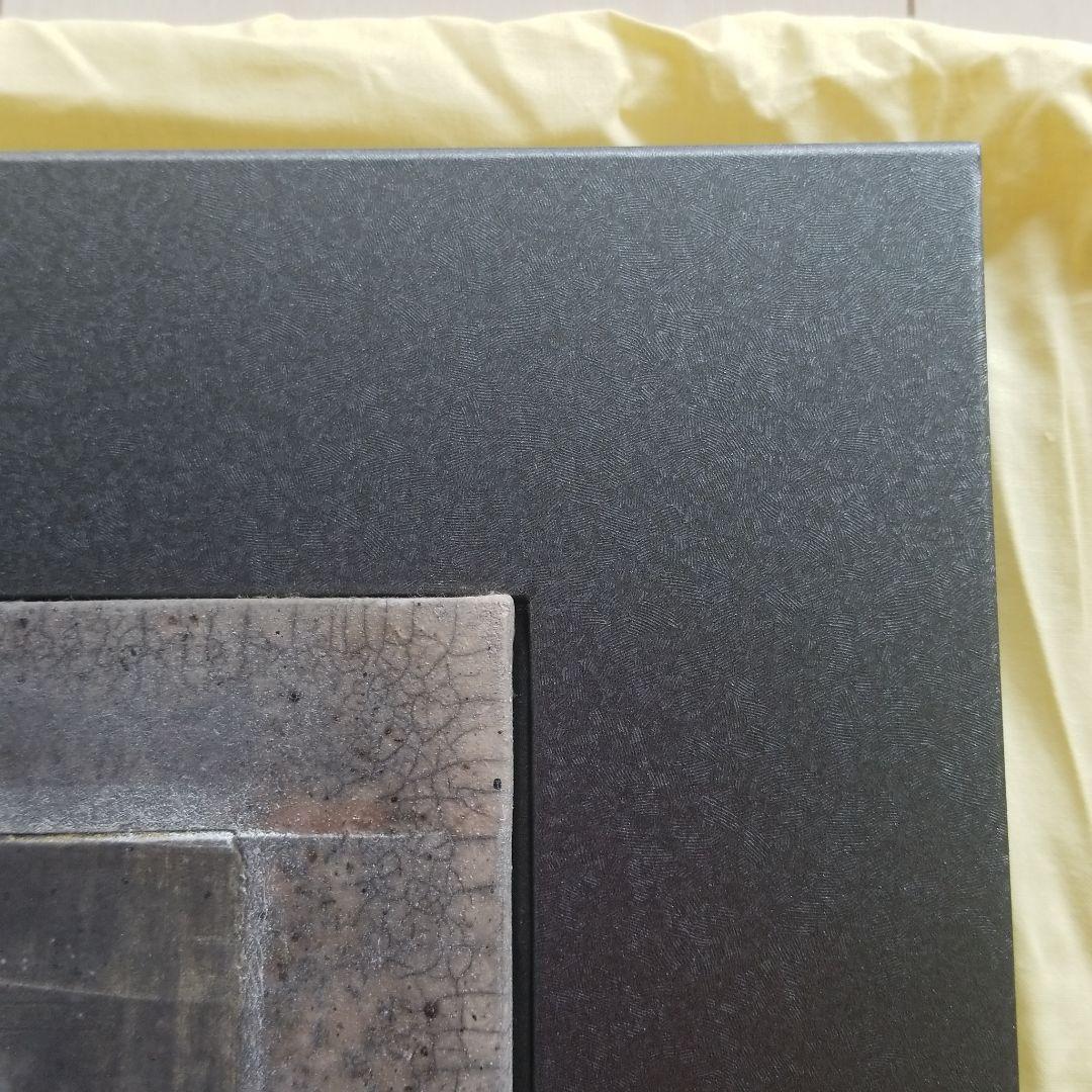 大樋焼大樋長左衛門