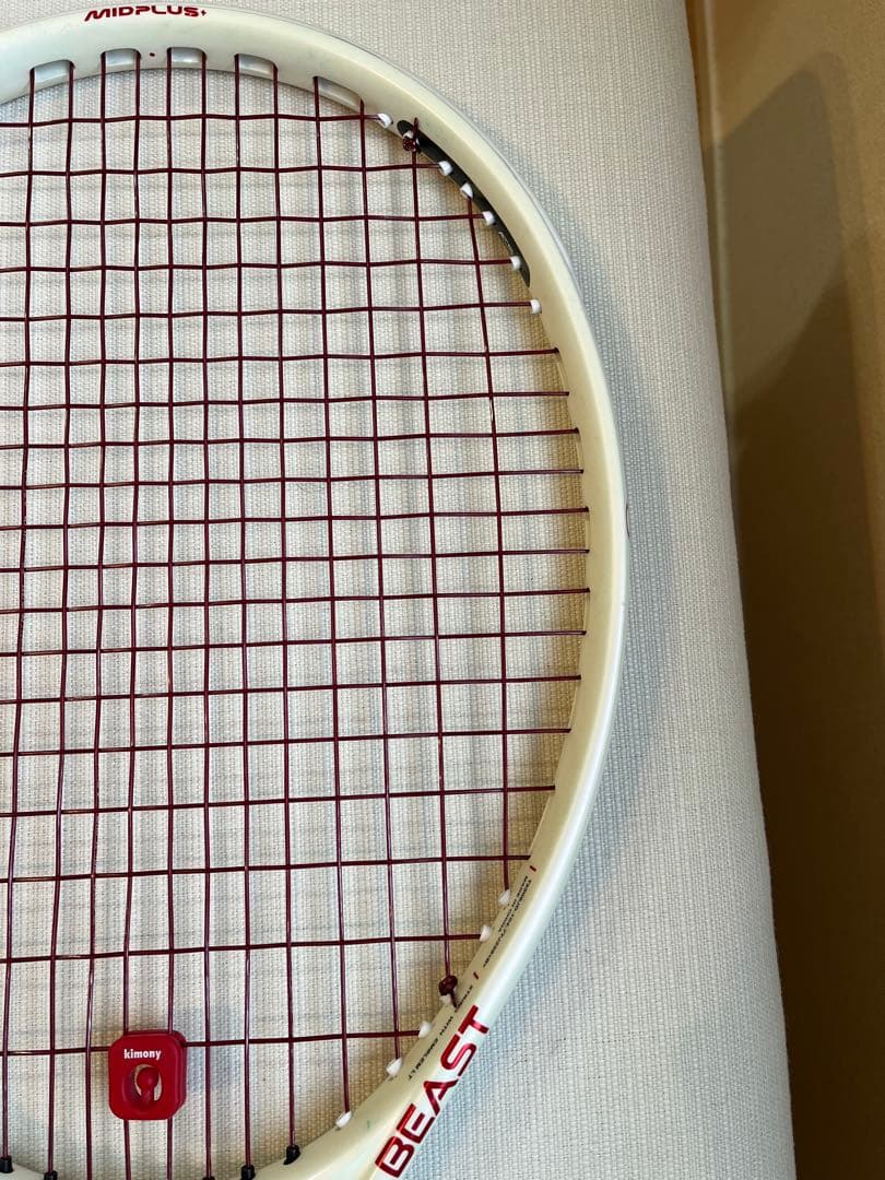 プリンス　ビースト104(ホワイトパール)