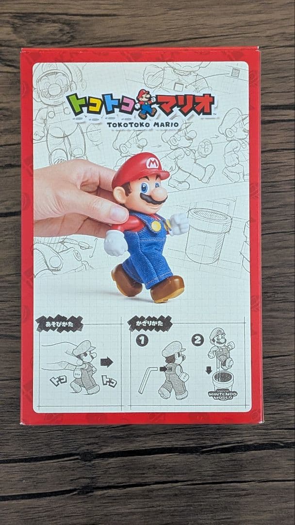 Nintendo 任天堂　トコトコマリオ　どかんセット　USJ限定