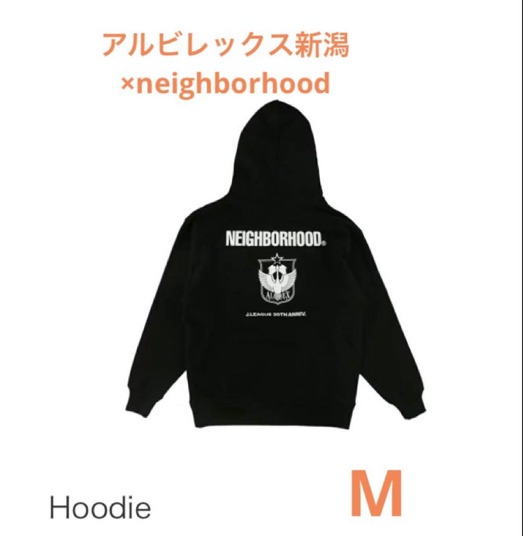 アルビレックス新潟×neighborhood J30 パーカー 黒　M 未使用