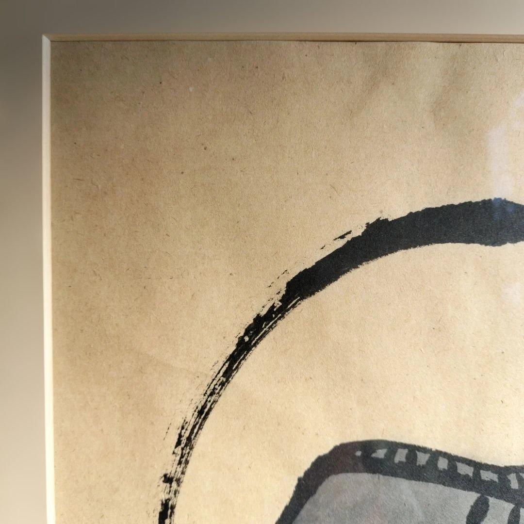 日本の伝統的な福の神の絵画　肉筆１点物　本庄基晃