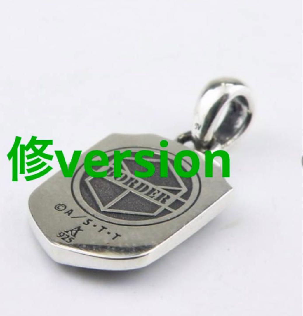 ワールドトリガー　新品未開封　ARTEMIS KINGS コラボ　空閑遊真ver