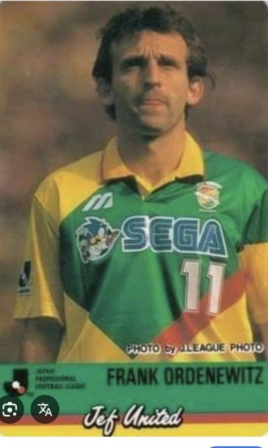 ウェア Jef United 1994-1995 11 Frank Ordenewitz