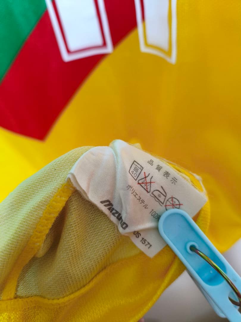 ウェア Jef United 1994-1995 11 Frank Ordenewitz