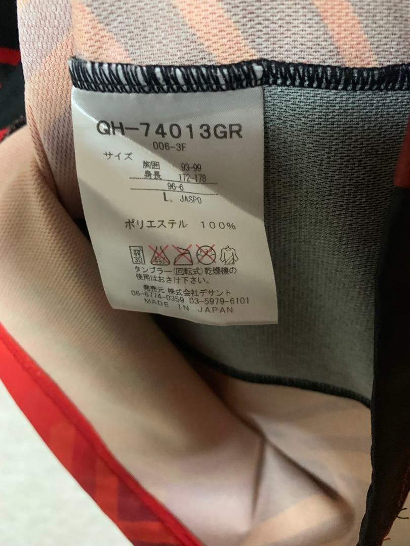 名古屋グランパス 20周年記念ユニフォーム 小川佳純選手