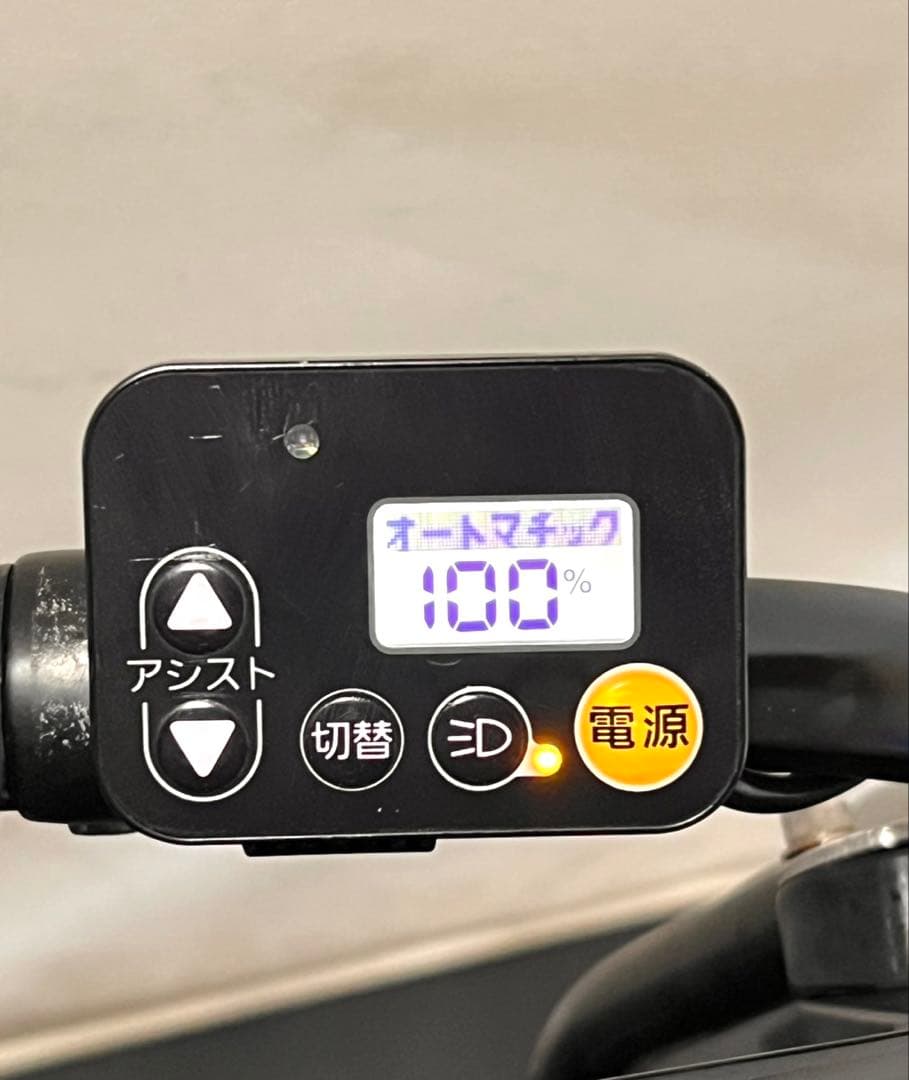 1年保証 ブリヂストン　ビッケポーラー　bikke パワフル　電動アシスト自転車