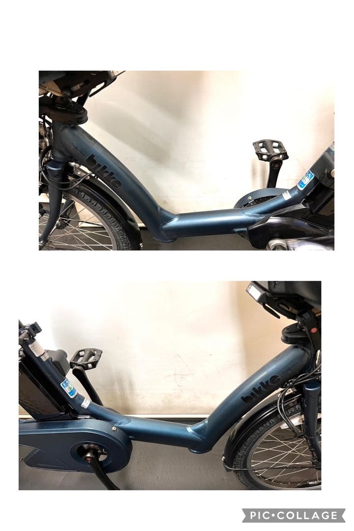1年保証 ブリヂストン　ビッケポーラー　bikke パワフル　電動アシスト自転車