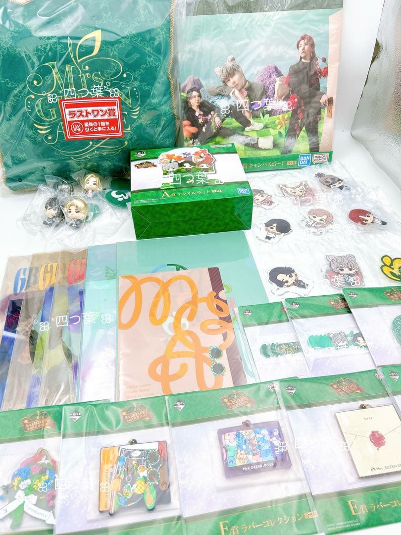 【匿名配送】一番くじ ミセス A賞 B賞 C賞 E賞 D賞 F賞 コンプセット