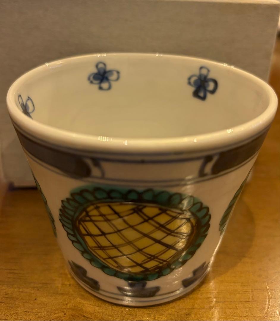 九谷 正木春蔵 作　蕎麦猪口