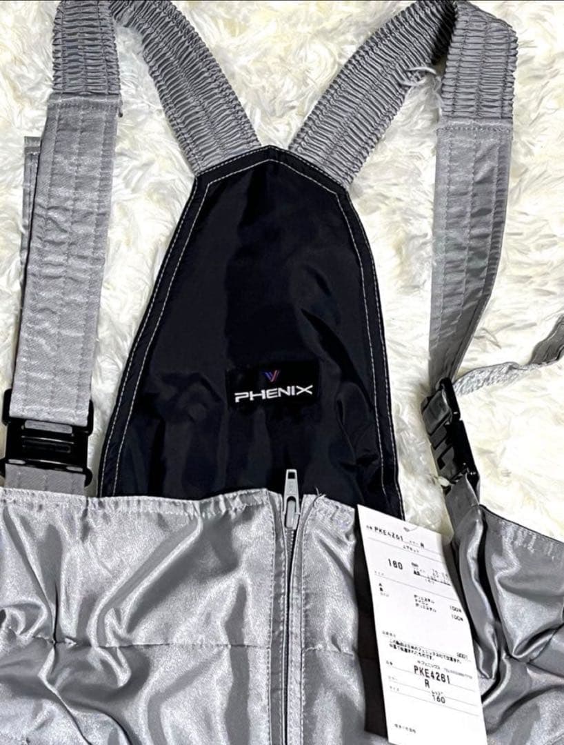 ゆゆっぱ【新品】Phenix スキーウェア 160 上下セット　男女兼用