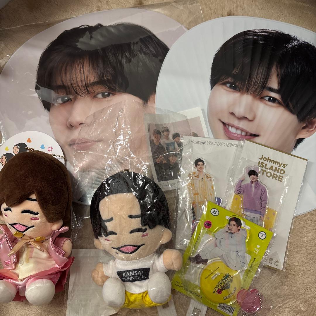 長尾謙杜 まとめ売り うちわ ちびぬい アクスタ