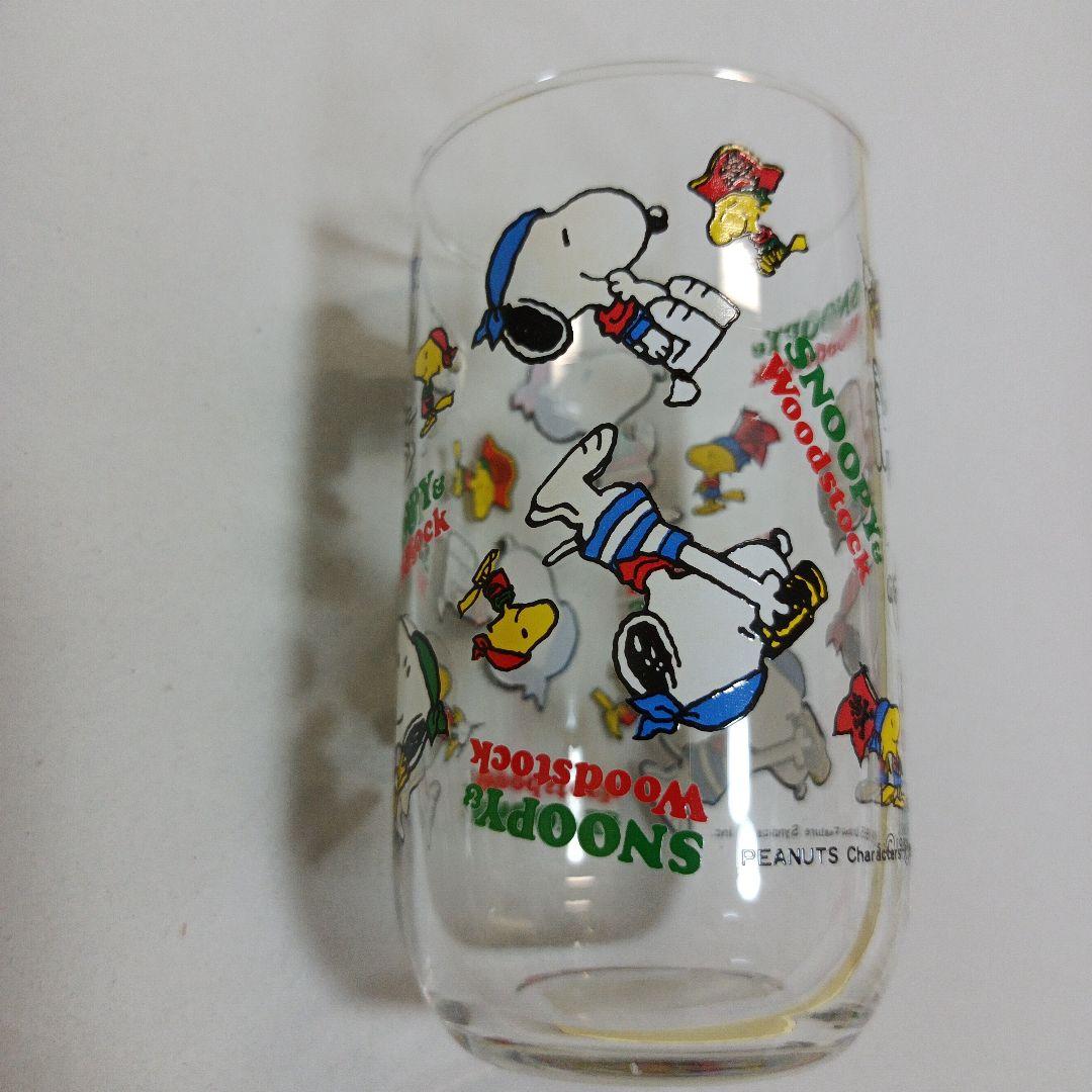サンリオ　スヌーピー　コップ　グラス　平成レトロ　昭和レトロ　マリン　食器