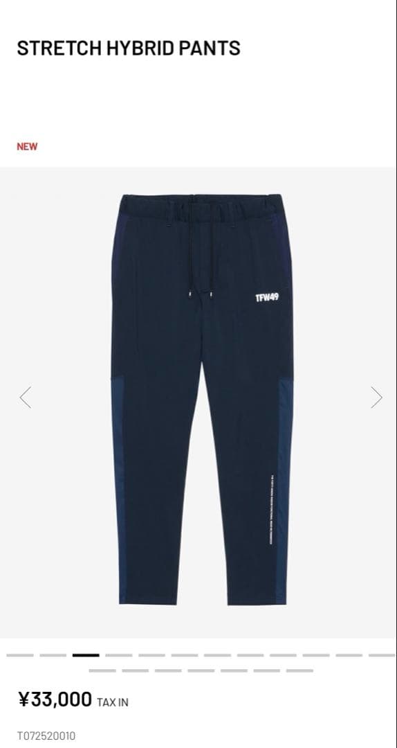 新品・最新【TFW49】 ストレッチハイブリットパンツ ネイビー