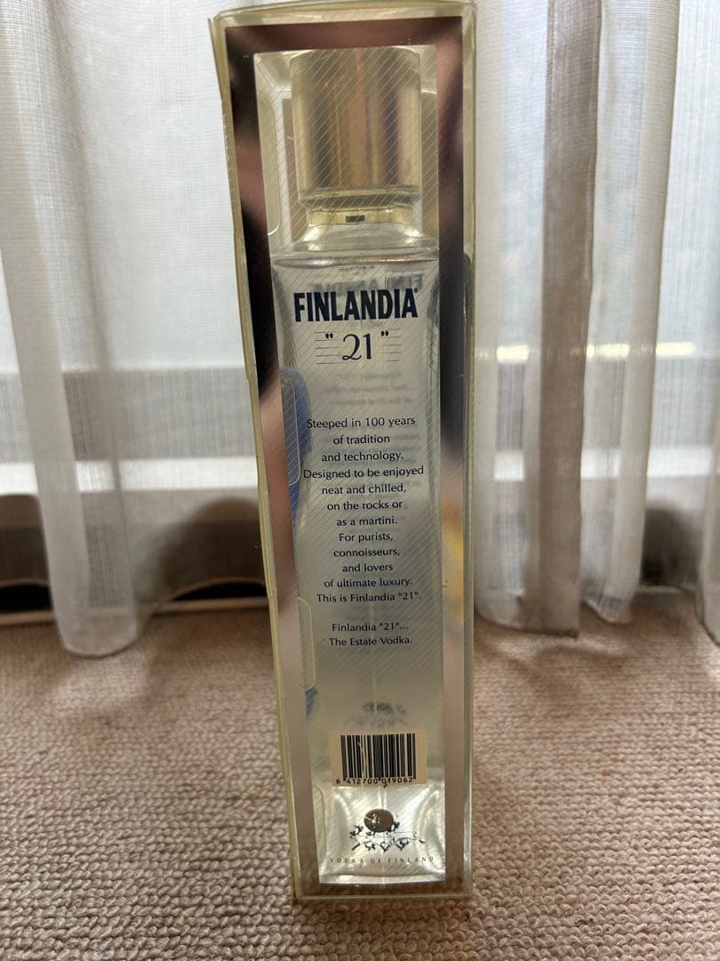 FINLANDIA VODKA 21 フィンランディア ウオッカ 21
