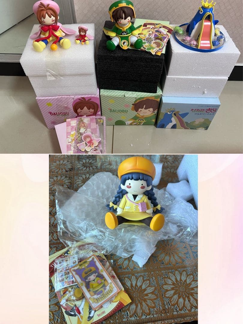 カードキャプターさくら DZB 木之本桜 李小狼 大道寺知世 5点フィギュア