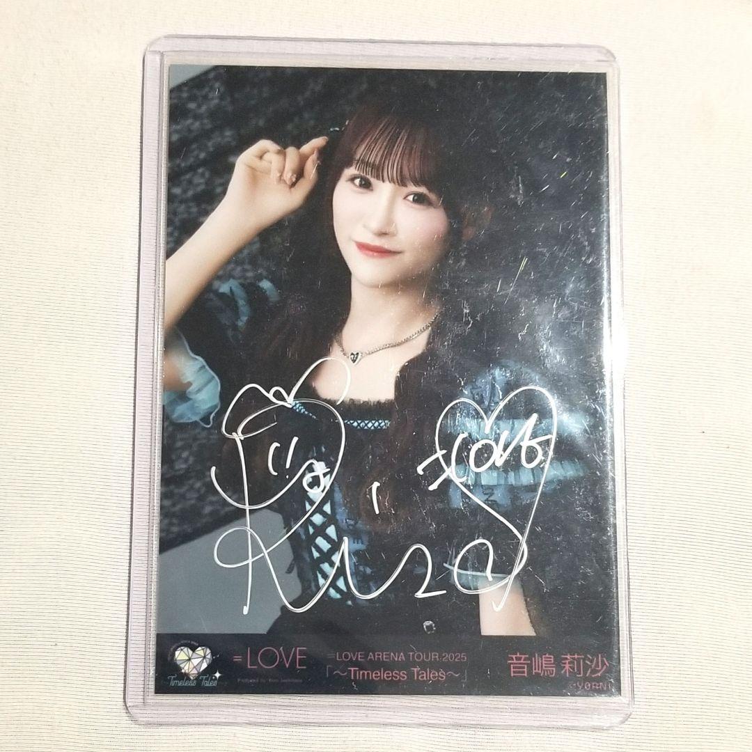 ＝LOVE 音嶋莉沙 直筆 チュウ アリーナツアー2025 黒衣裳