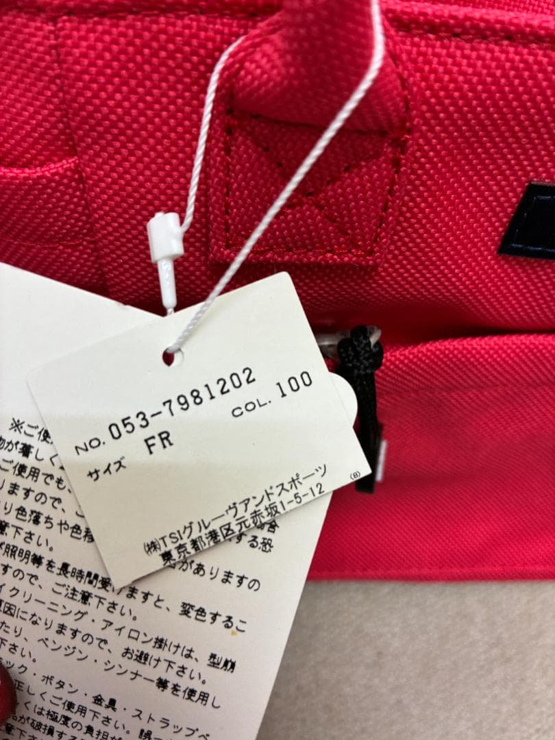 L02206）新品　パーリーゲイツ　王冠 マーク ゴルフ カート バック　ピンク