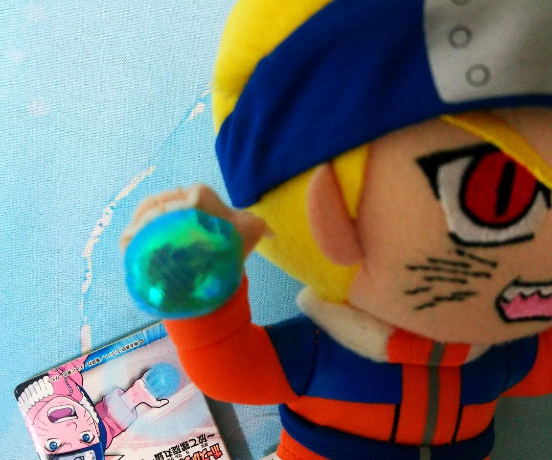 NARUTO 　うずまきナルト　アミューズメント専用　螺旋丸　ぬいぐるみ