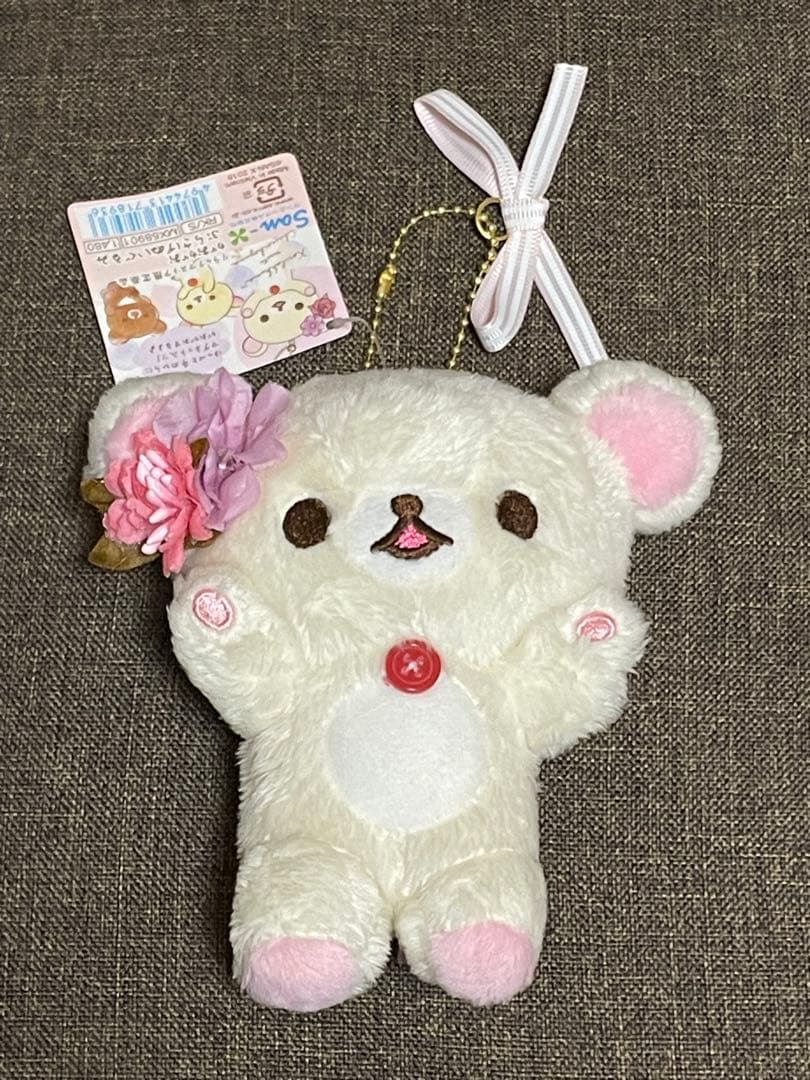 コリラックマ がおがお ぶらさげぬいぐるみ　2018年