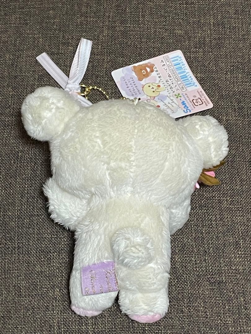 コリラックマ がおがお ぶらさげぬいぐるみ　2018年