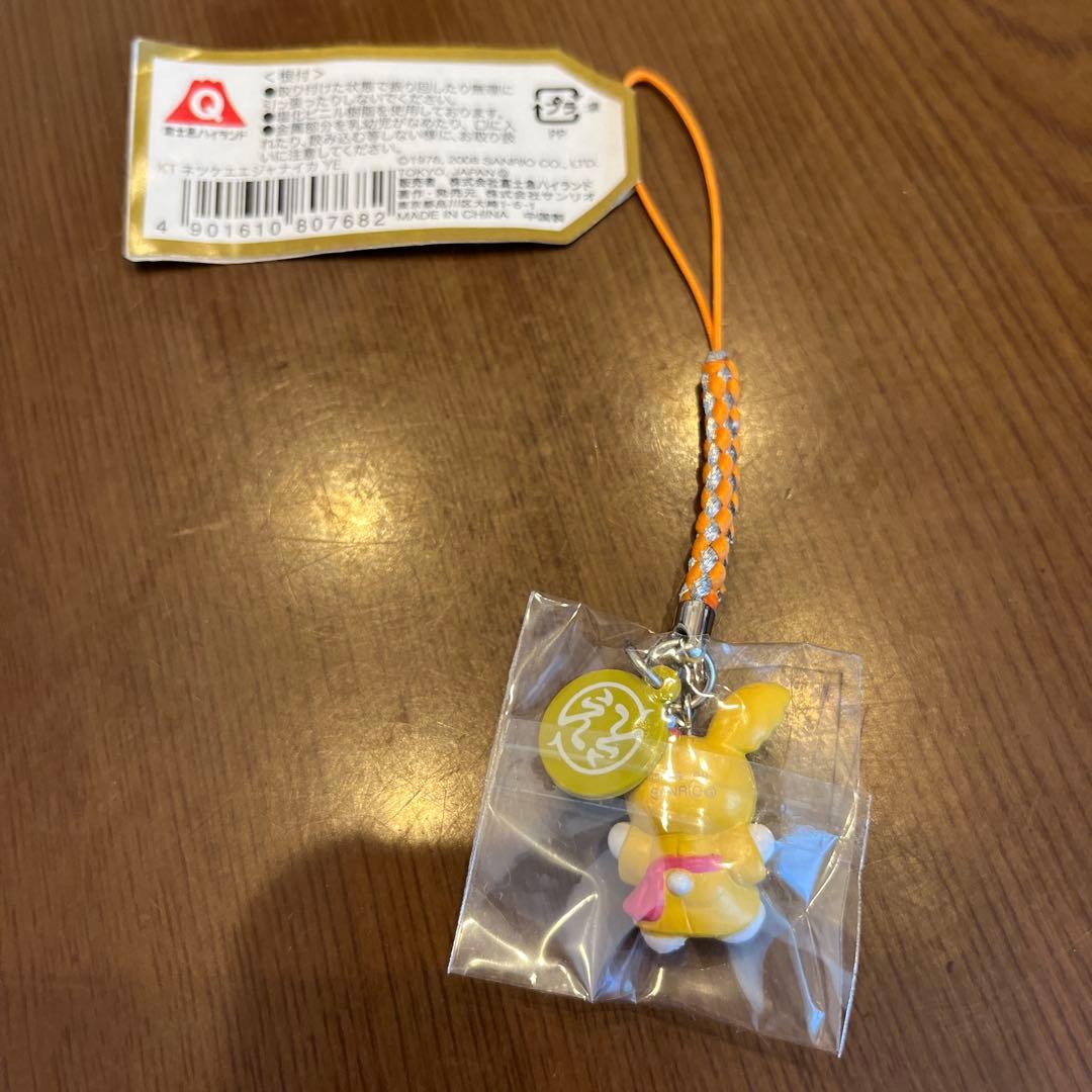 【激レア】ご当地富士急ええじゃないかハローキティストラップ　新品未使用