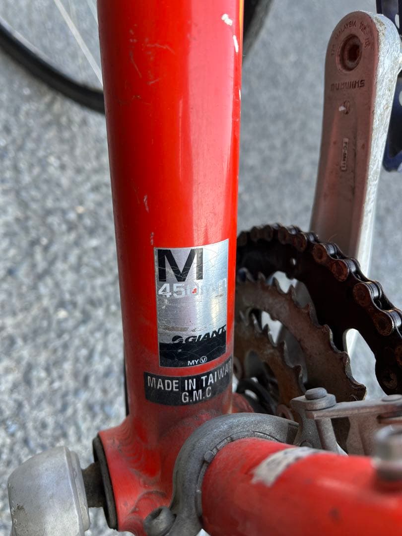 GIANT SEEKジャイアント シーク クロスバイク直接お引渡希望 埼玉県