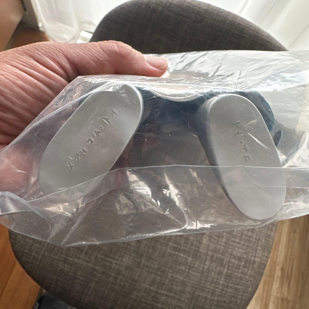 初代 ブラックタイガー ソフビフィギュア