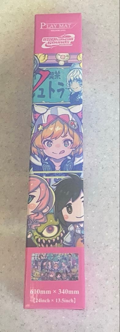 MTG FF プレイマット #SQkawaiiSounds