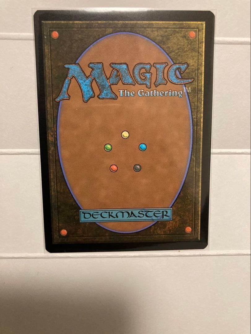 MTG 太陽の指輪　ドワーフ版　マジック・ザ・ギャザリング