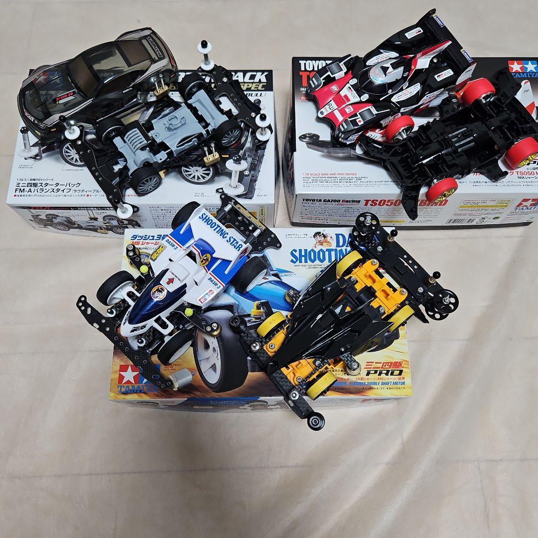 ミニ四駆引退　まとめ売りセット