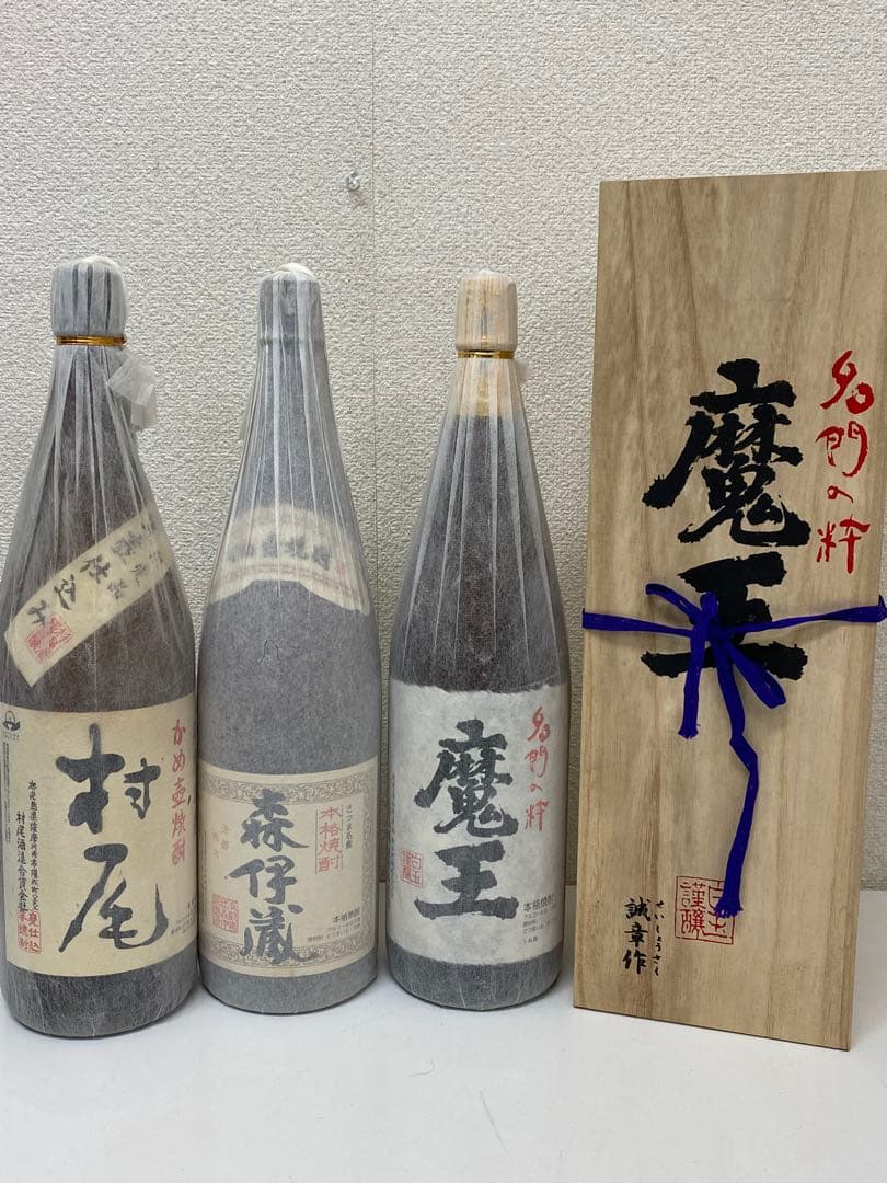 3-1814 森伊蔵　村尾　魔王（2本）3Mプレミアム焼酎　1.8L 計4本