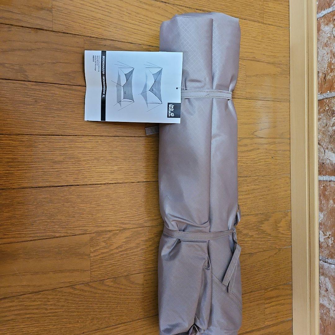 JACK WOLFSKIN ムーンシャドー タープ