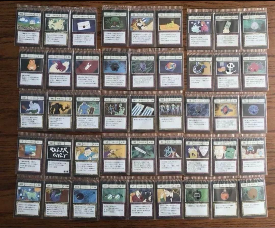 一番くじ HUNTER×HUNTER GREED  I 賞J賞コンプ