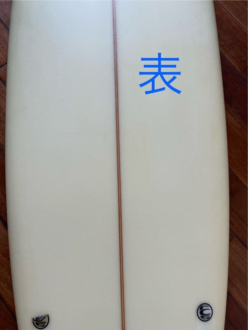 新品・未使用　サーフボード一式　フィン　セットアップ　ウェットスーツセット