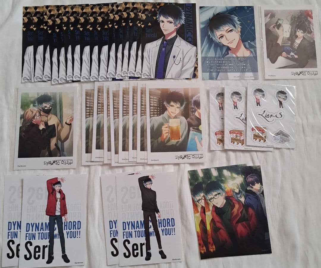 まとめ売り DYNAMIC CHORD 芹