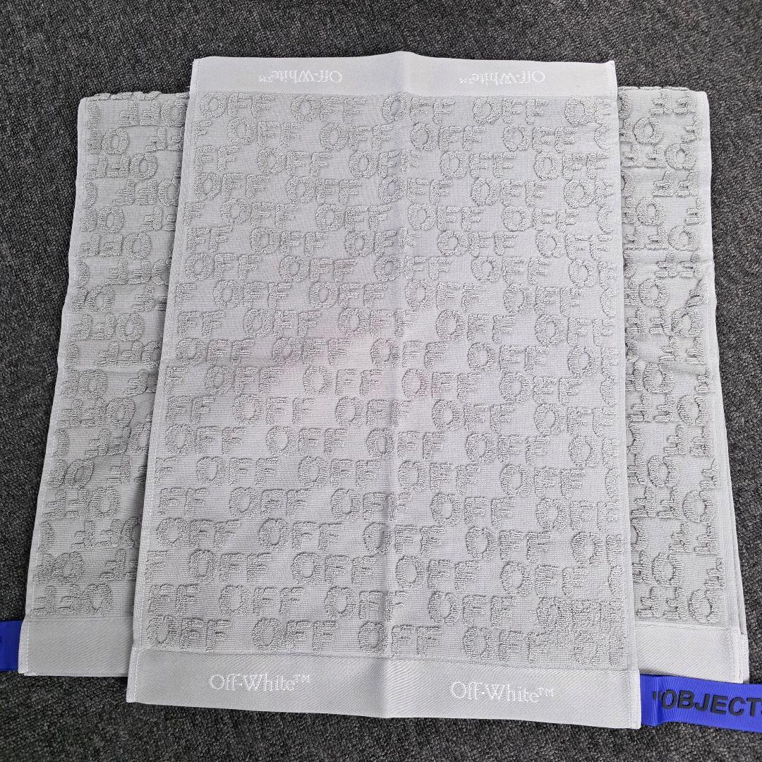 新品未使用品　Off-White シャワータオル　２枚セット　グレー