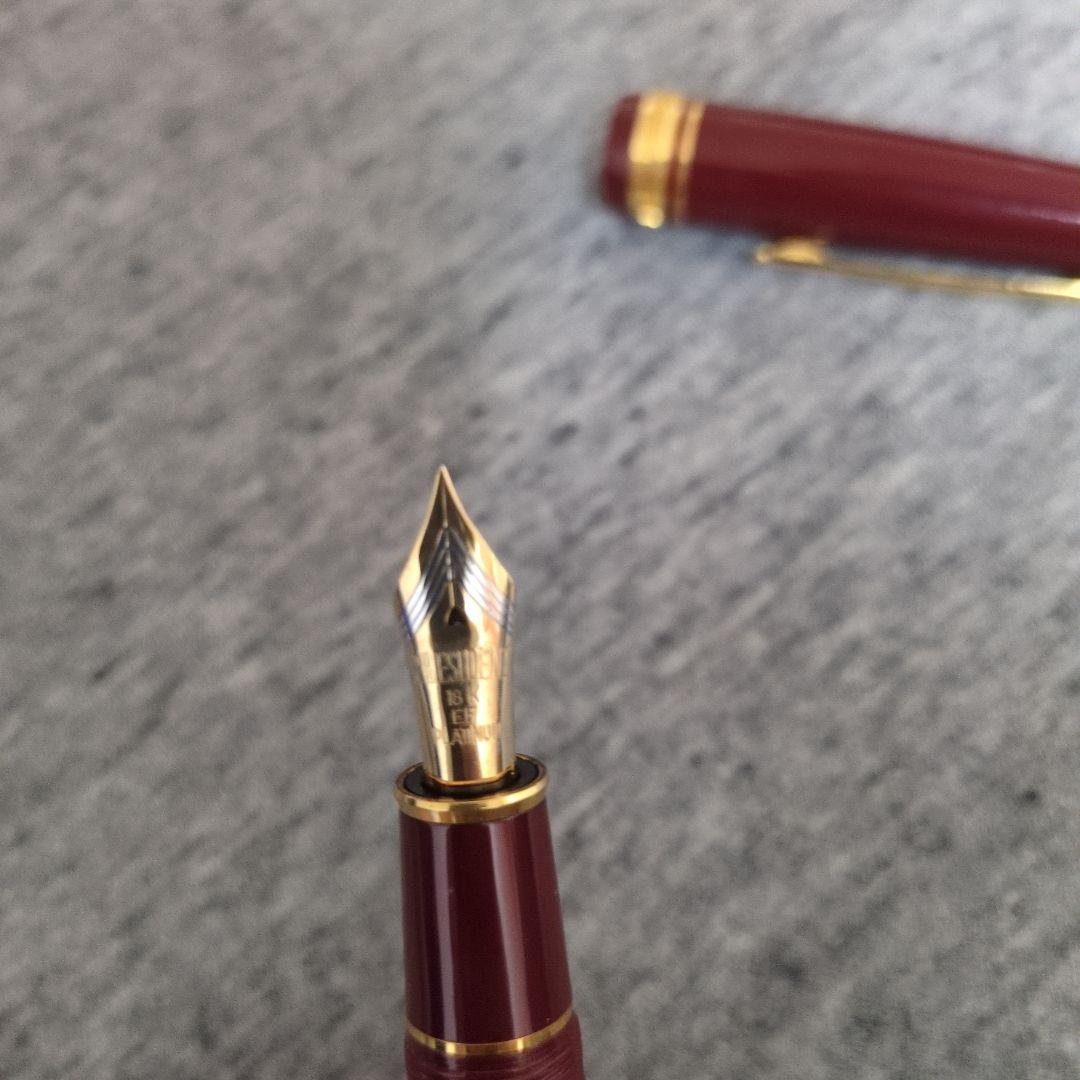 プラチナ万年筆　プレジデント　EF