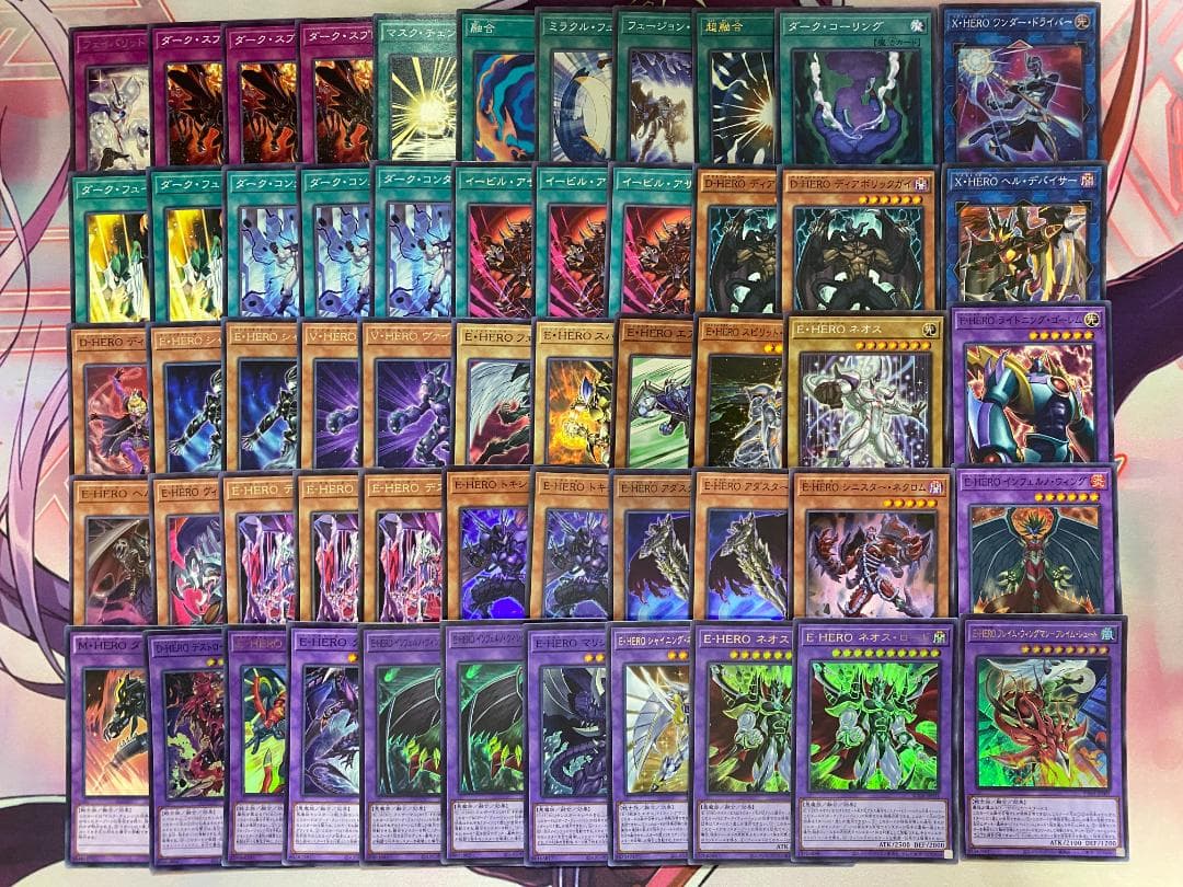 遊戯王　E-HERO　イービルヒーロー　本格構築済みデッキ