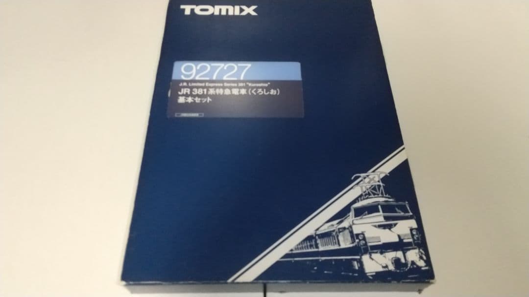TOMIX 92727 381系特急電車 くろしお 基本セット