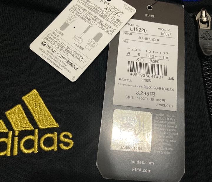 バルセロナ メッシ パーカー XO FIFA バロンドール